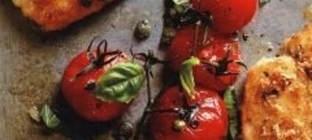 Салат из баклажанов