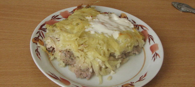 Салат сытный