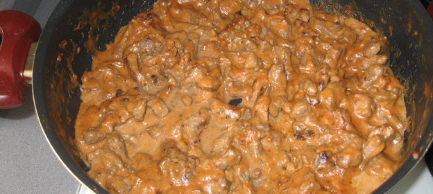 Бефстроганов