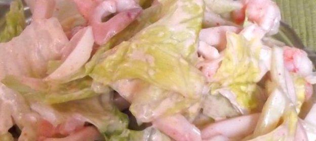 Необыкновенно вкусный салат