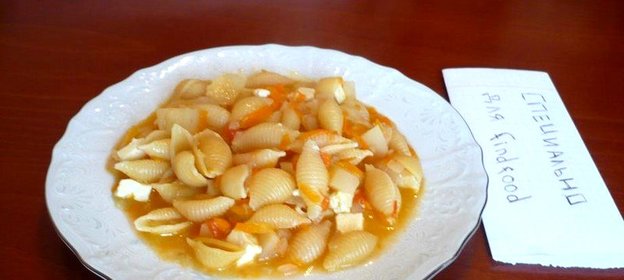 Паста с картошкой