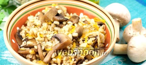 Перловая каша