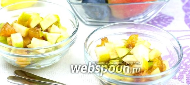 Фруктовый салат