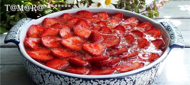 Клубничный тарт