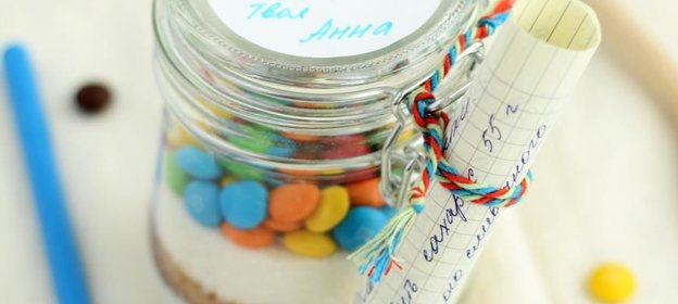 Печенье Карнавал из банки