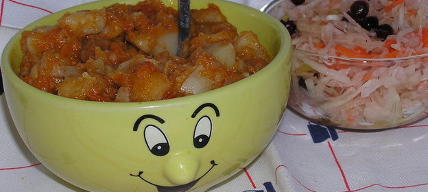 ФАЛЬШИВОЕ ЖАРКОЕ