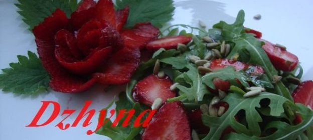 Овощная запеканка с сыром и цуккини