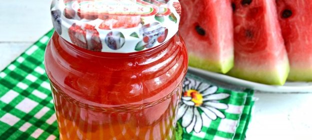 Арбуз в сиропе