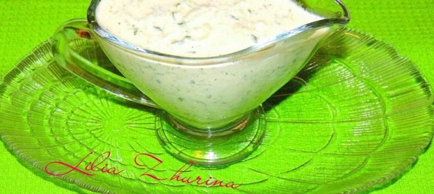 Зеленый соус на зиму