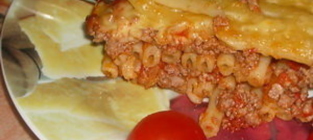 Очень простой овощной гарнир