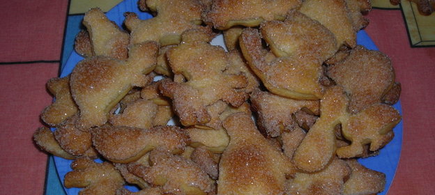 Печенье слоёное Зверюшки