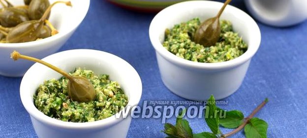 Соус из мяты с каперсами