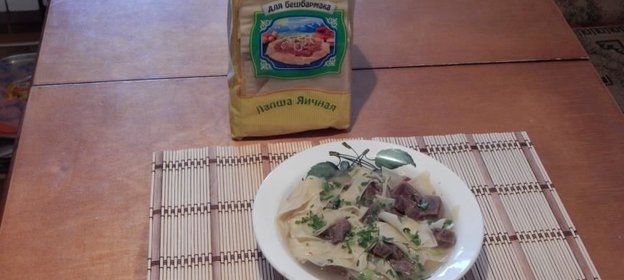 Соус к лососю