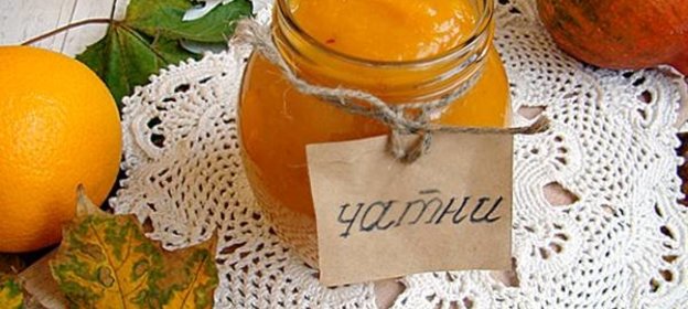 Тыквенный чатни с чили и корицей
