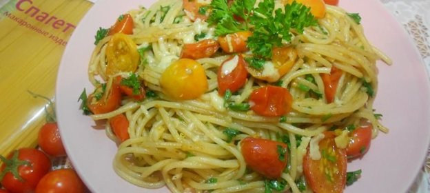 Спагетти с помидорами-черри
