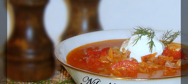 Приправа грибная с баклажанами