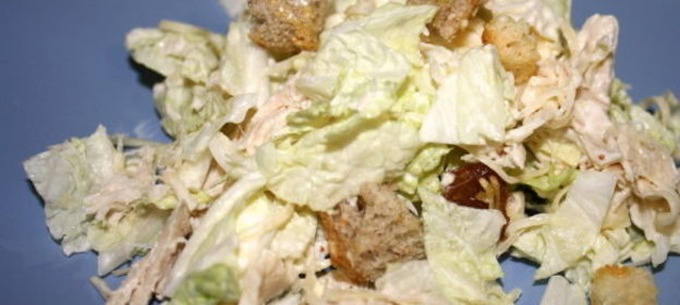 Салат с курицей и пекинской капустой