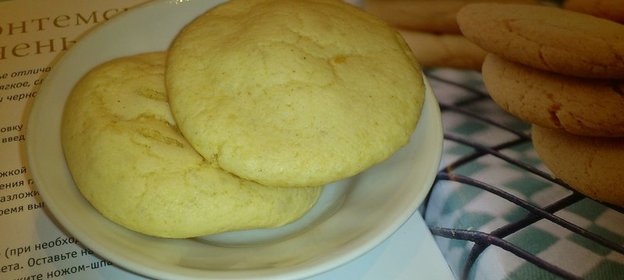 Грэтемское печенье