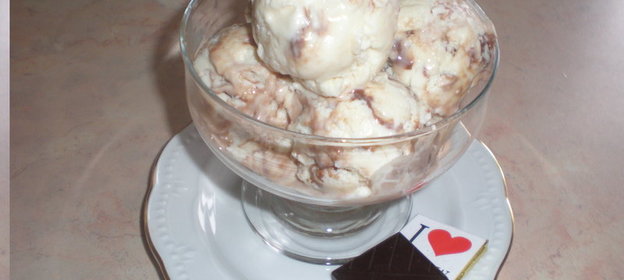 ТВОРОЖНЫЙ ПЛОМБИР с карамельной и шоколадной прослойкой