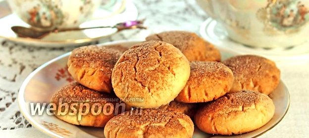 Печенье «Каракум»