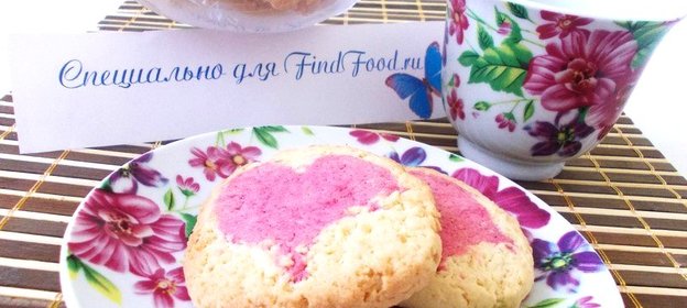 Кокосово-песочное печенье