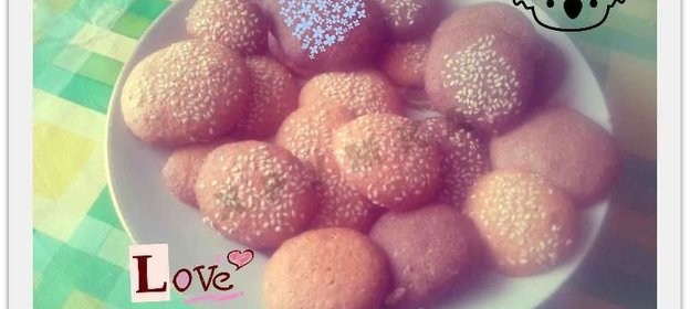 Печенье на желтках