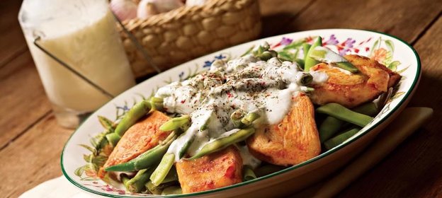 Борани из зеленого лобио