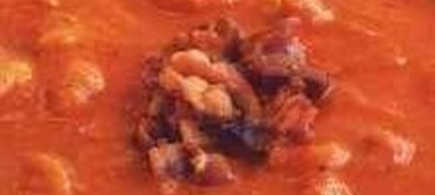 Приправа щхыущипс