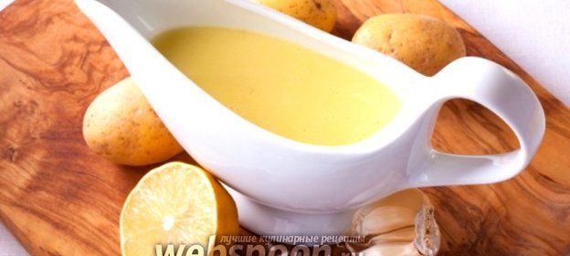 Картофельный соус с чесноком и лимоном