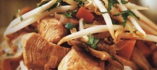 Печенье соленое