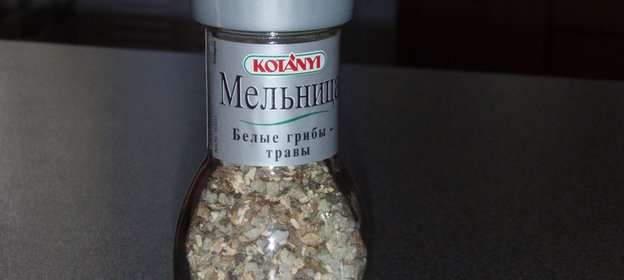 ПРИПРАВА ИЗ СУШЁНЫХ ГРИБОВ+ ПАНИРОВКА