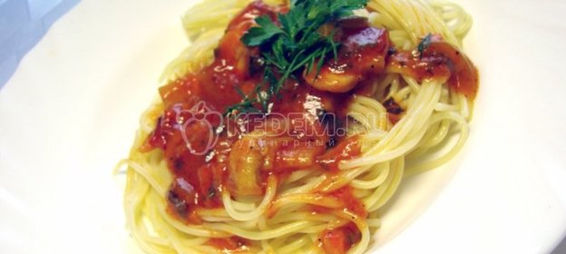 Паста со свежими тушеными шампиньонами