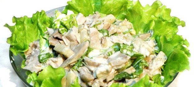 Салат из грудки и шампиньонов