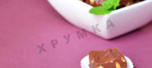 Домашние конфеты с арахисом