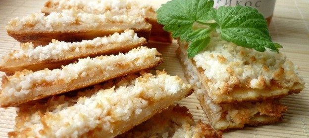 Соус руккола