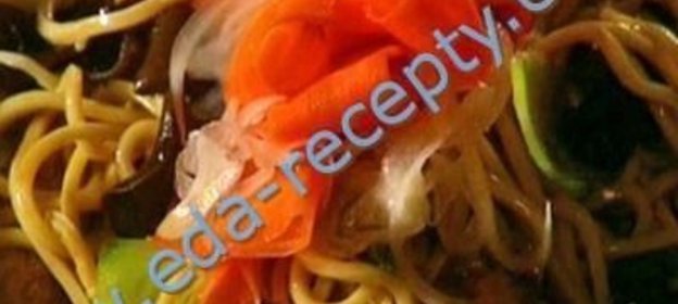 Лапша хокин