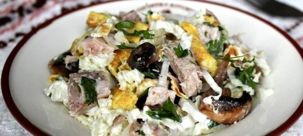 Салат мясной с грибами
