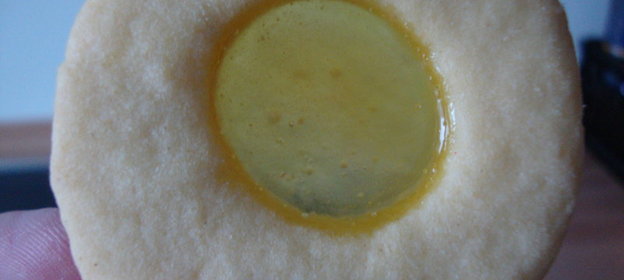 Печенье Кристальное стёклышко