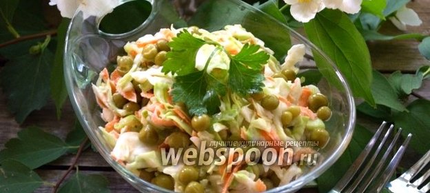 Салат Хрустик с куриным филе