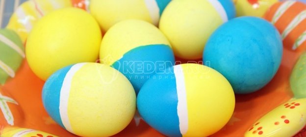 Соус из тамарилло