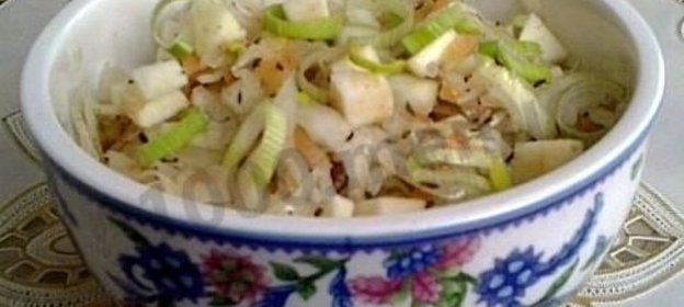 Салат йогов Полюби себя