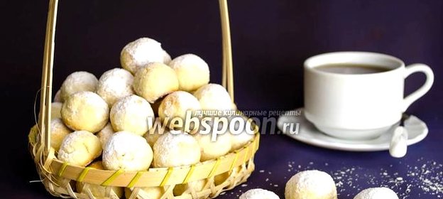 Печенье «Снежок»