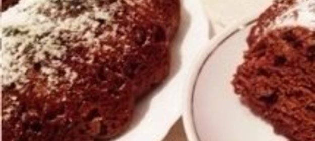 Шоколадный пирог