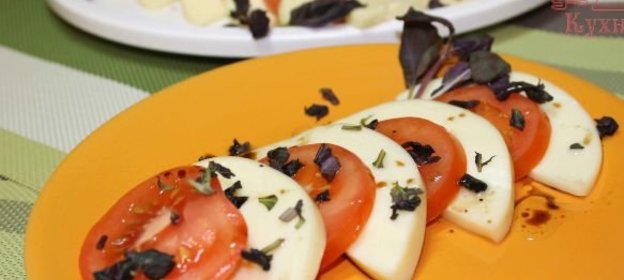 Приправа из баклажанов