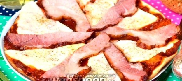 Пицца с адыгейским сыром и копчёным мясом