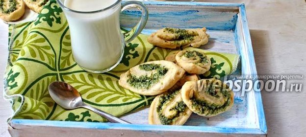 Печенье «Тархун»