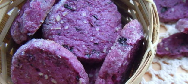 Черносмородиновое печенье