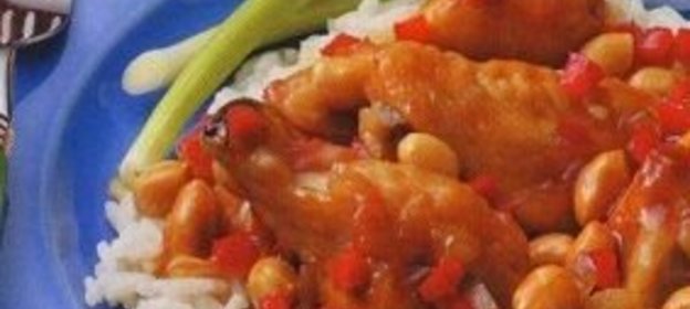 Соус баклажанный