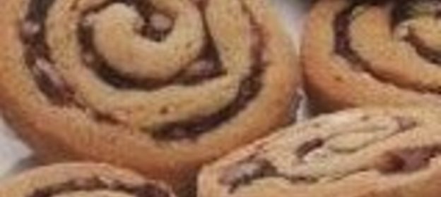 Печенье с финиками