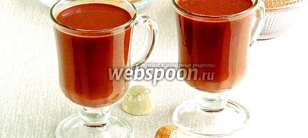 Горячий шоколад имбирный